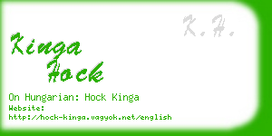 kinga hock business card